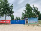 文章附图