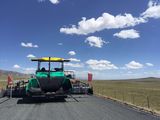 山东鑫基石路桥工程有限公司公路建设21.jpg