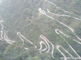 张家界天门山和武陵源7.jpg